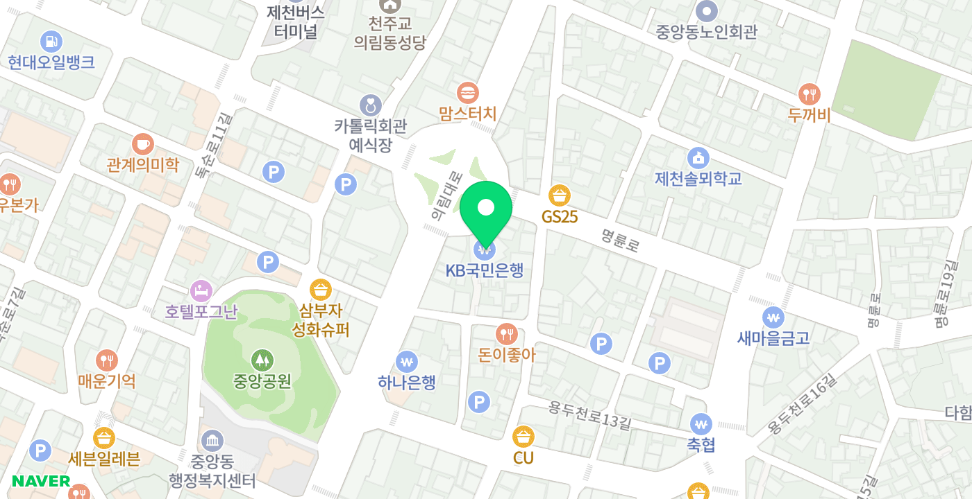 국민은행 위치 지도