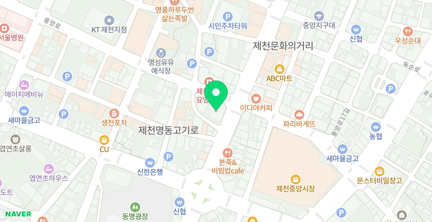 농협중앙회 위치 지도