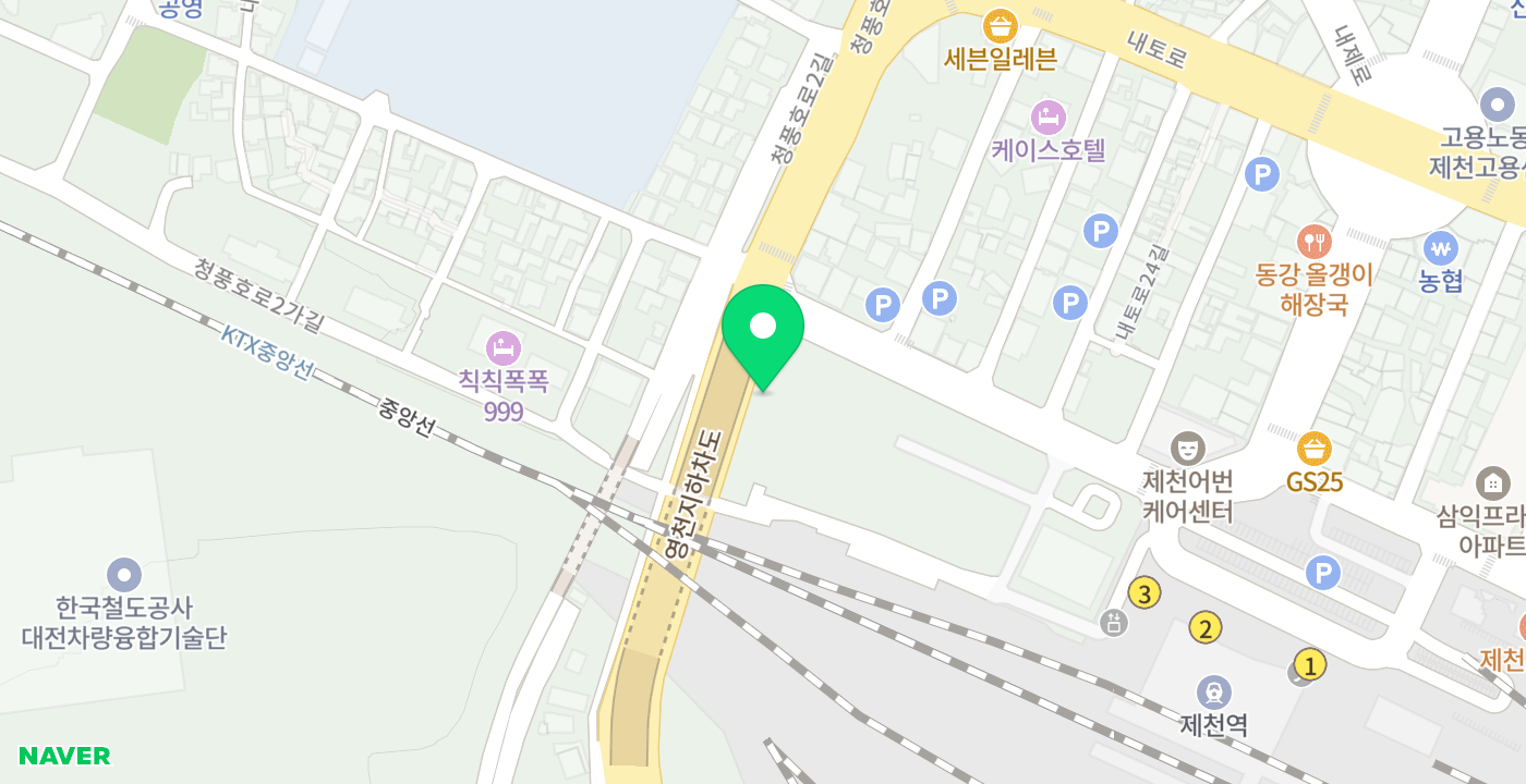 제천역 위치 지도