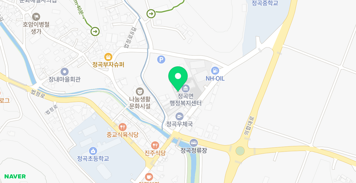 정곡면사무소 위치 지도