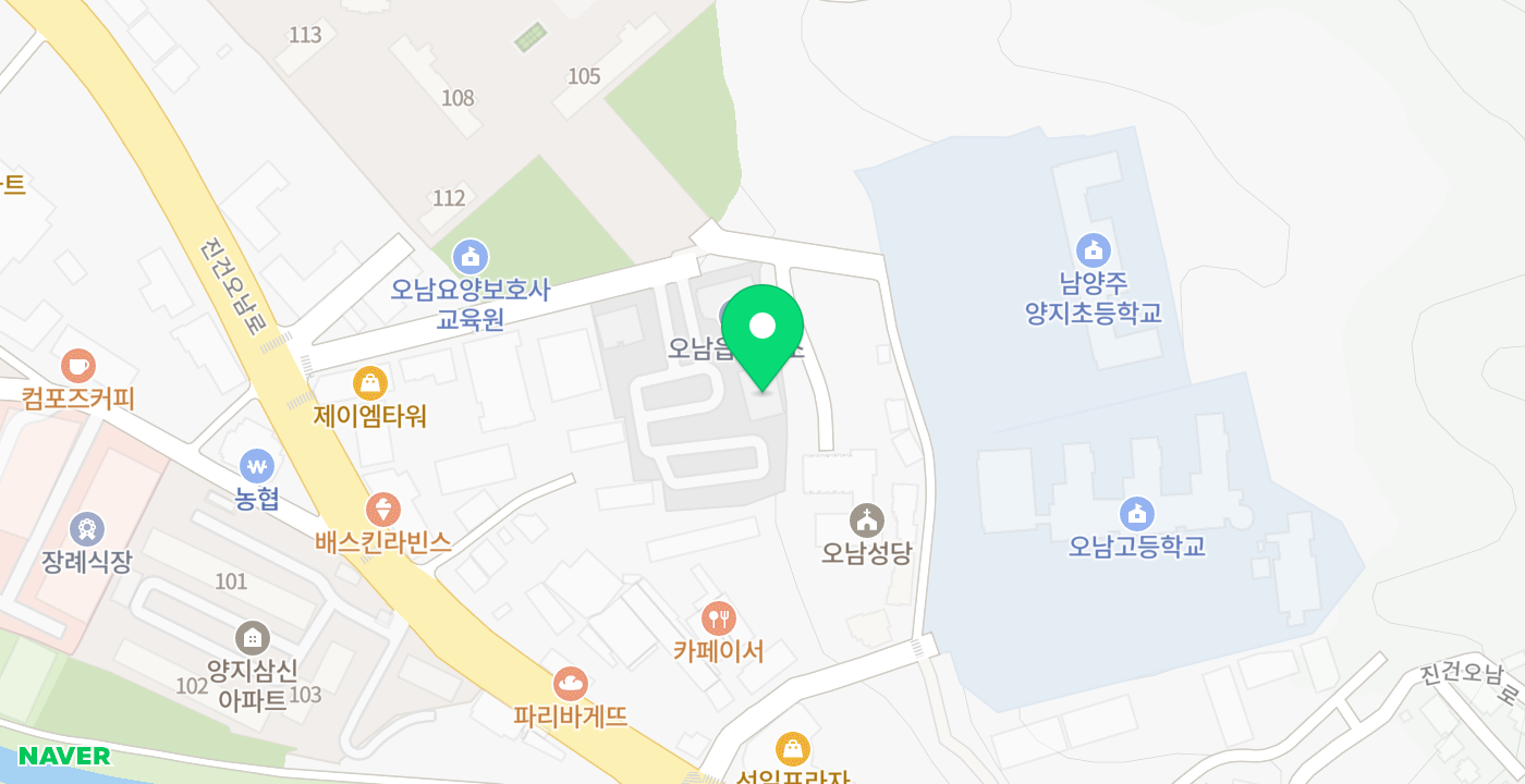 오남읍사무소1 위치 지도