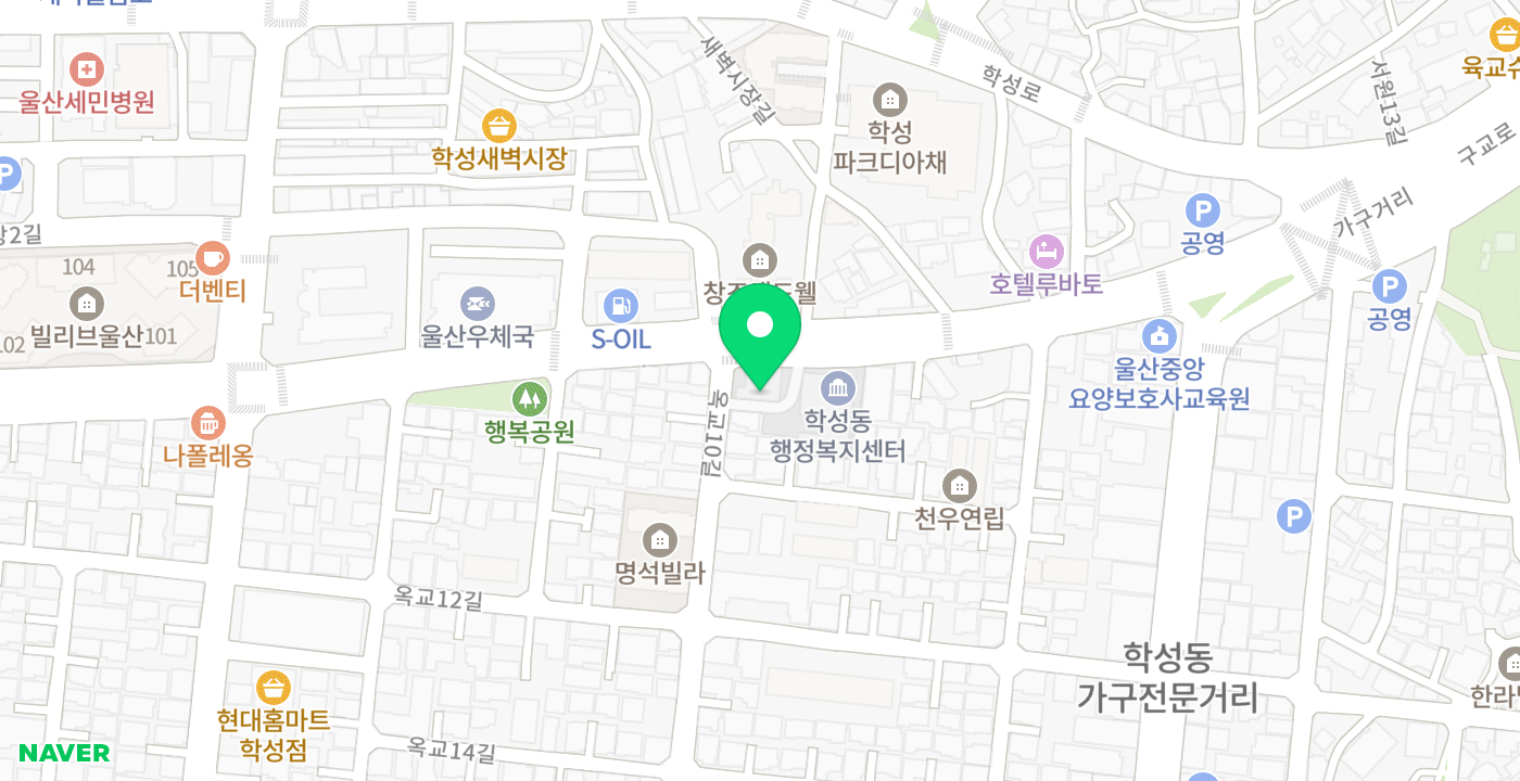 학성동행정복지센터 위치 지도