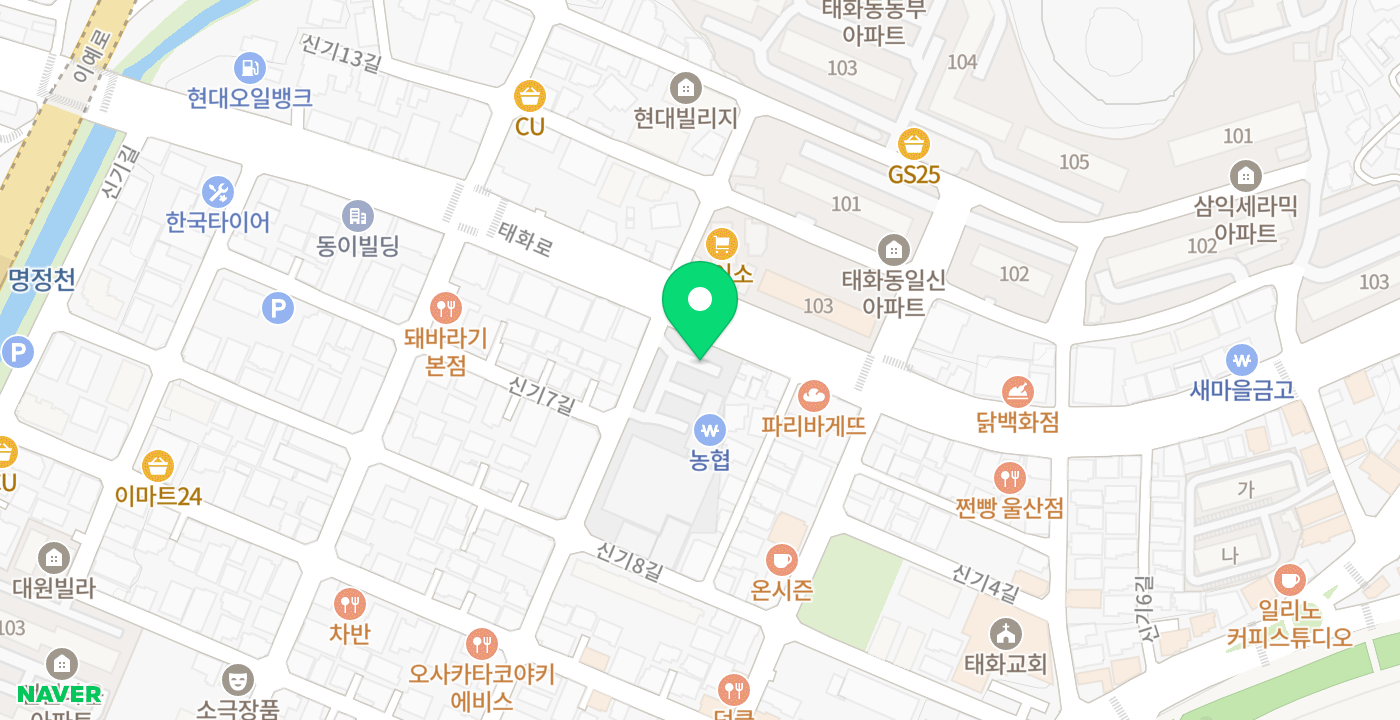 태화하나로마트 위치 지도