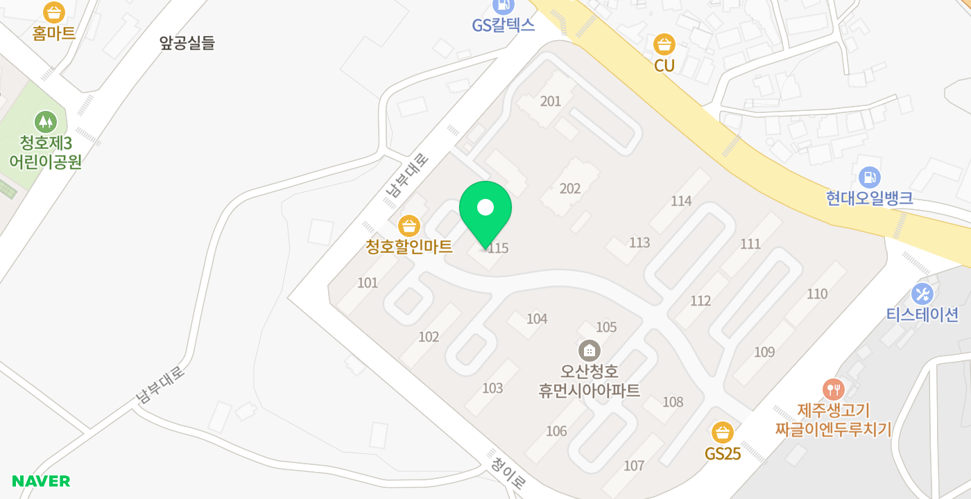 청호휴먼시아아파트 KIOSK 위치 지도