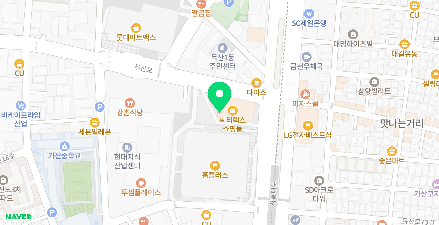 금천씨티렉스 위치 지도