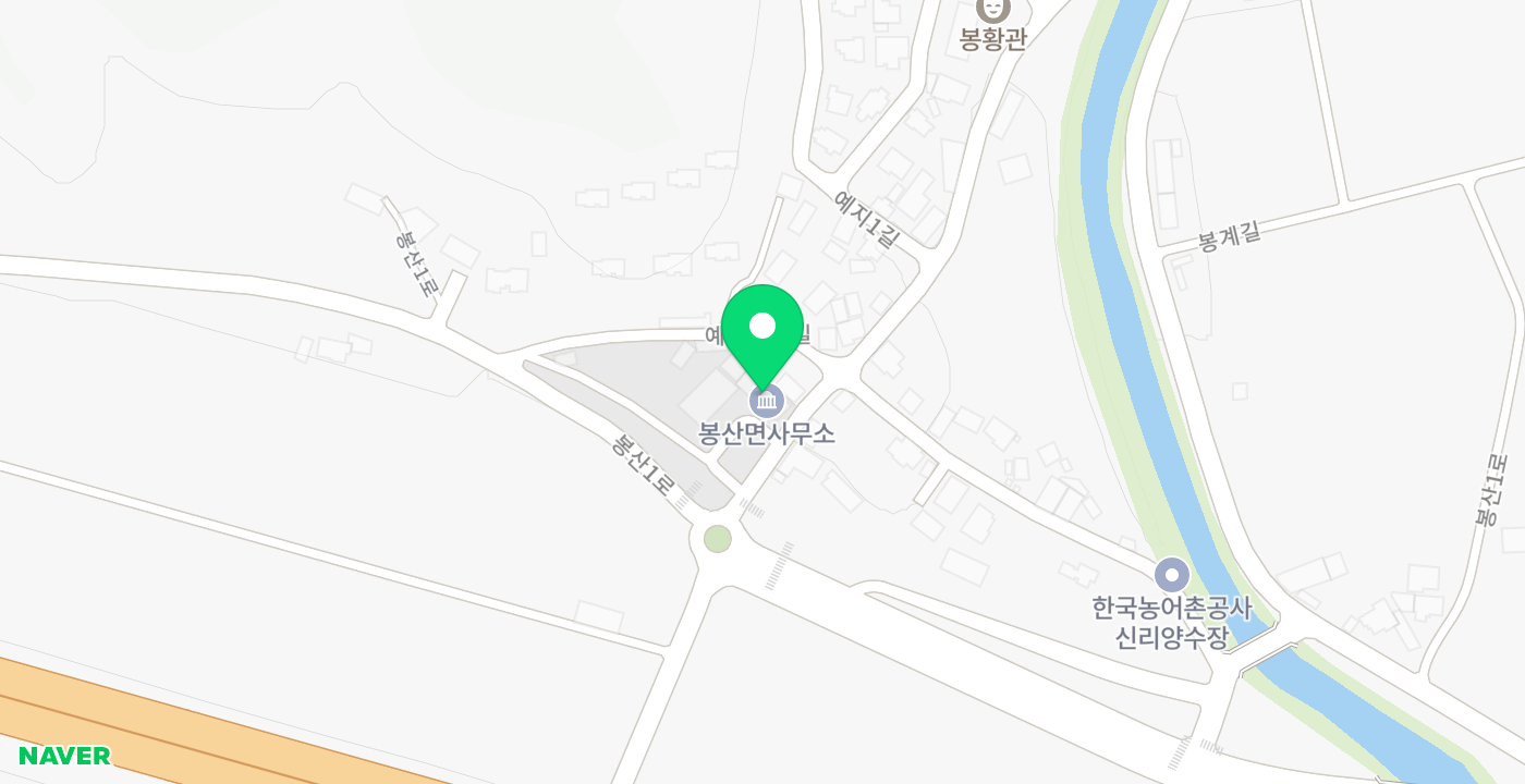 봉산면행정복지센터 위치 지도