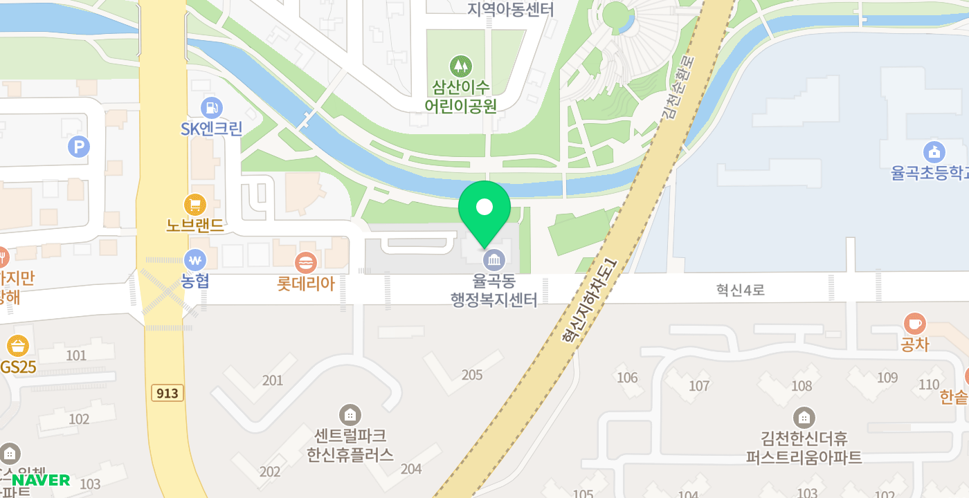김천시율곡동행정복지센터 위치 지도