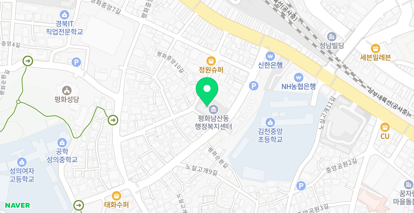 김천시평화남산동행정복지센터 위치 지도
