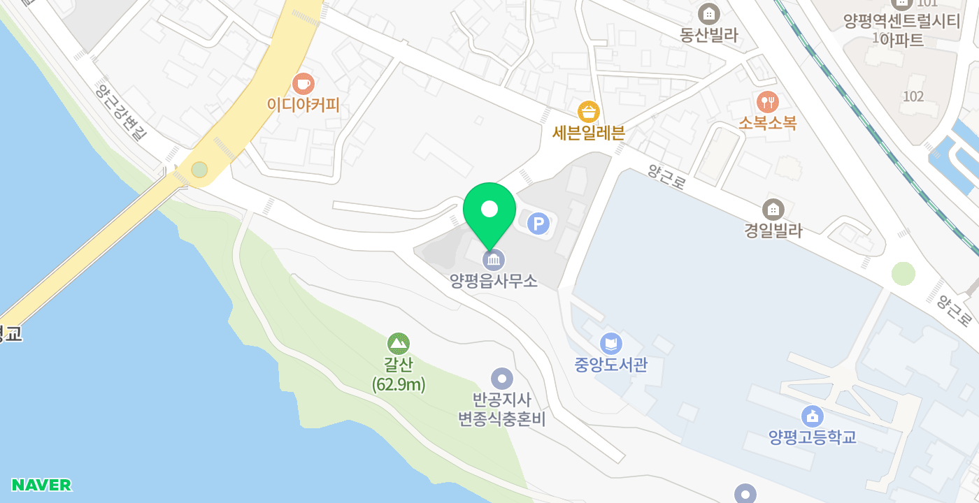 양평읍 2 위치 지도