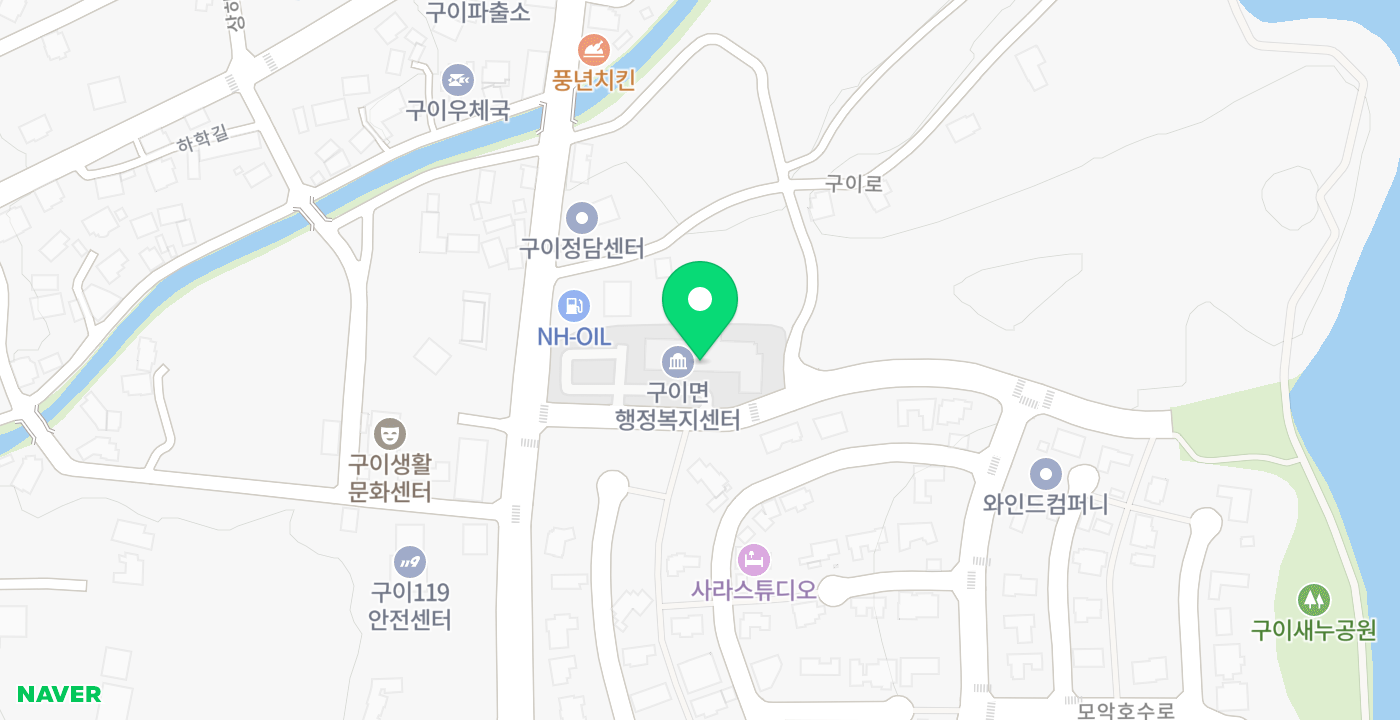 구이면 행정복지센터 위치 지도