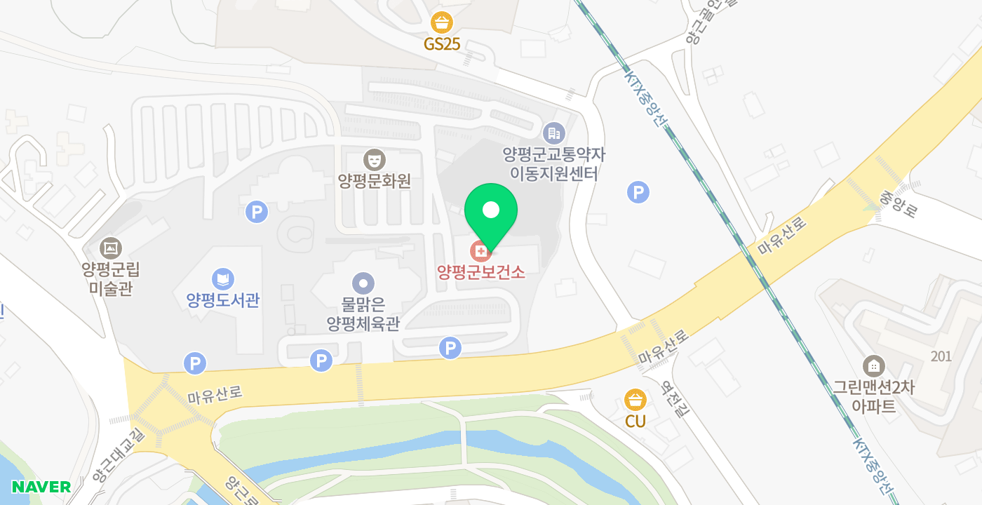 양평보건소 위치 지도