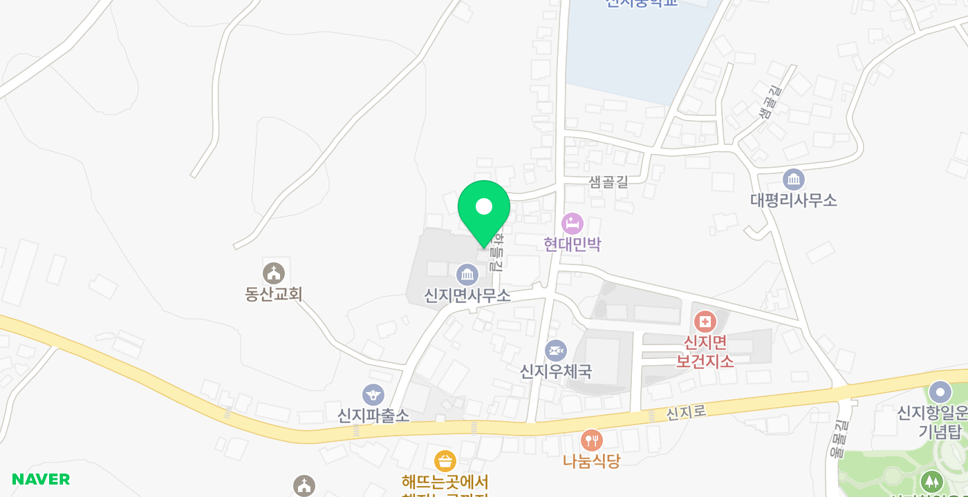 신지면사무소 위치 지도