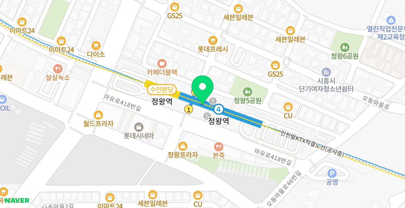 정왕역 위치 지도
