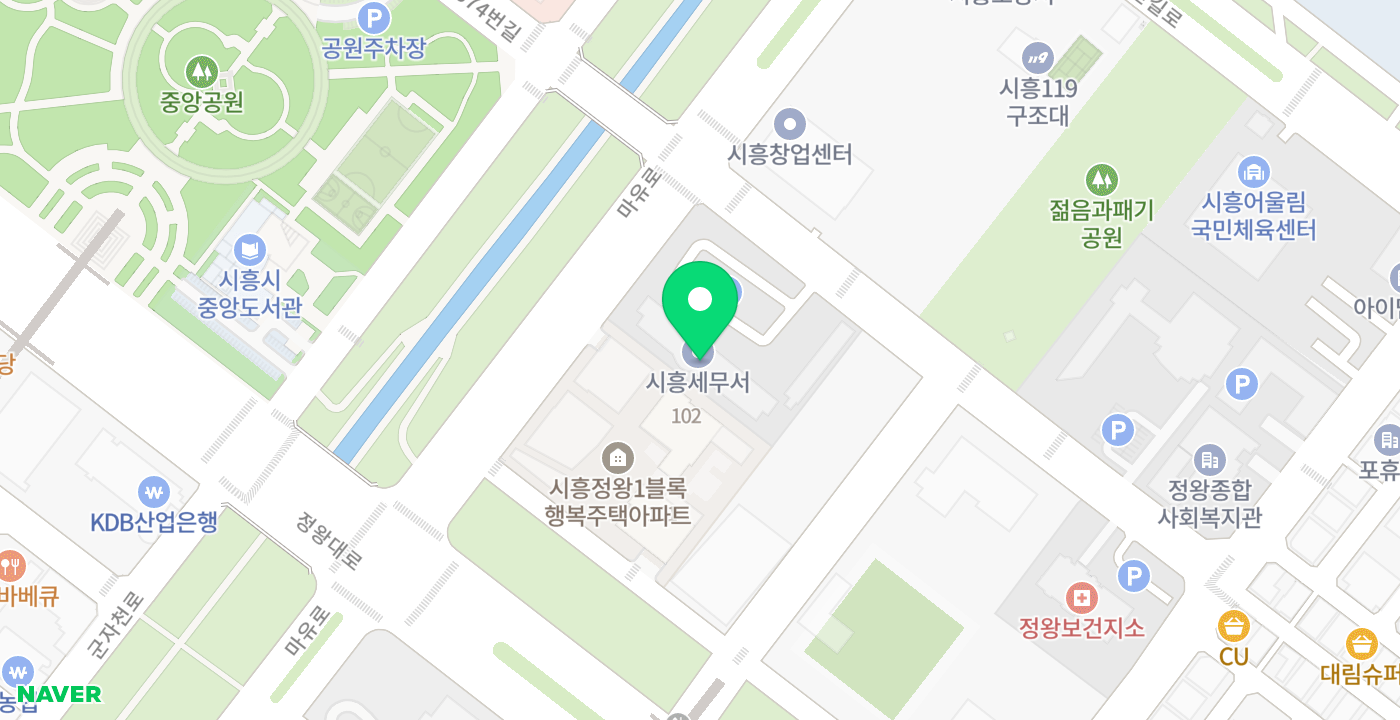 시흥세무서 위치 지도