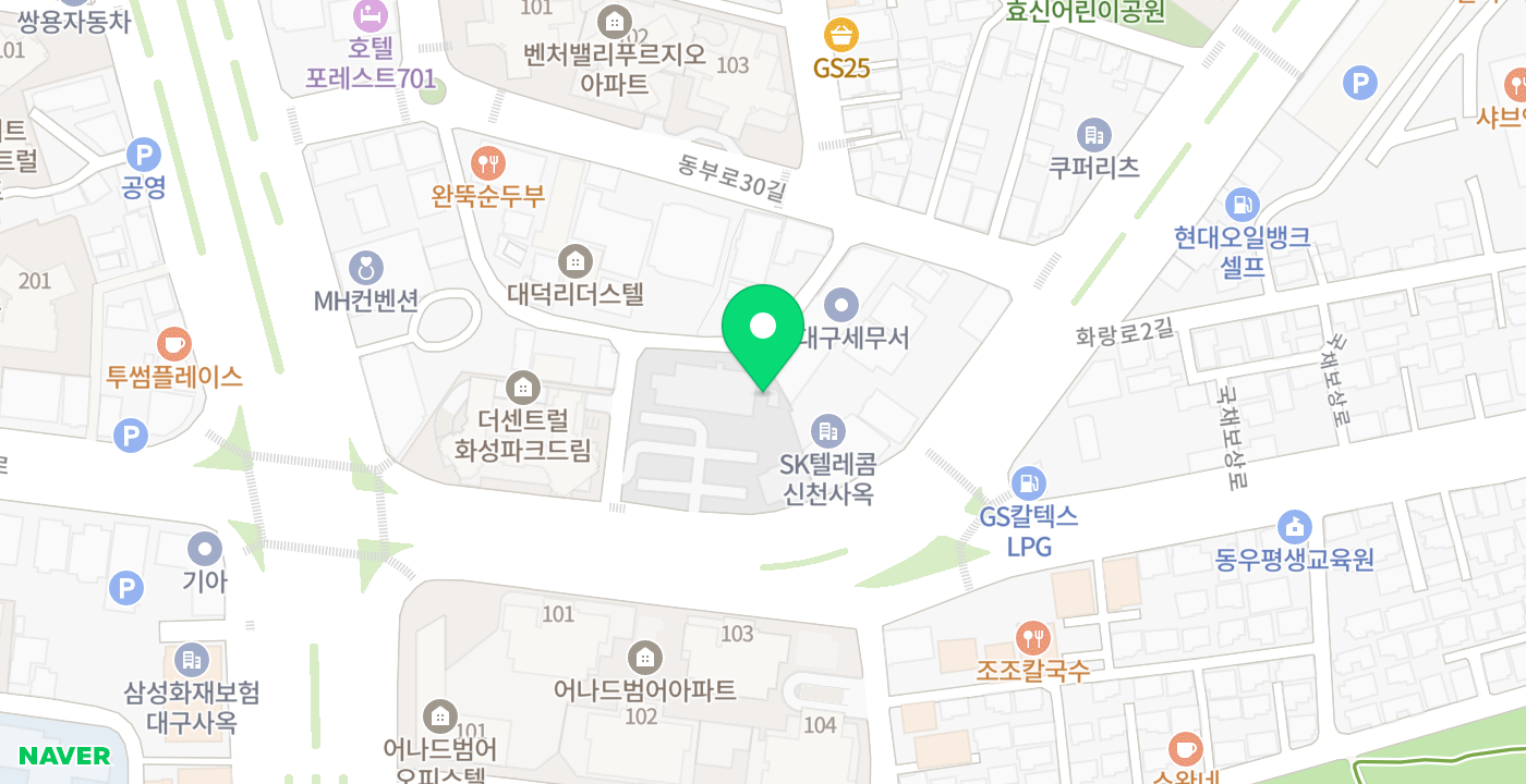 동대구세무서 위치 지도