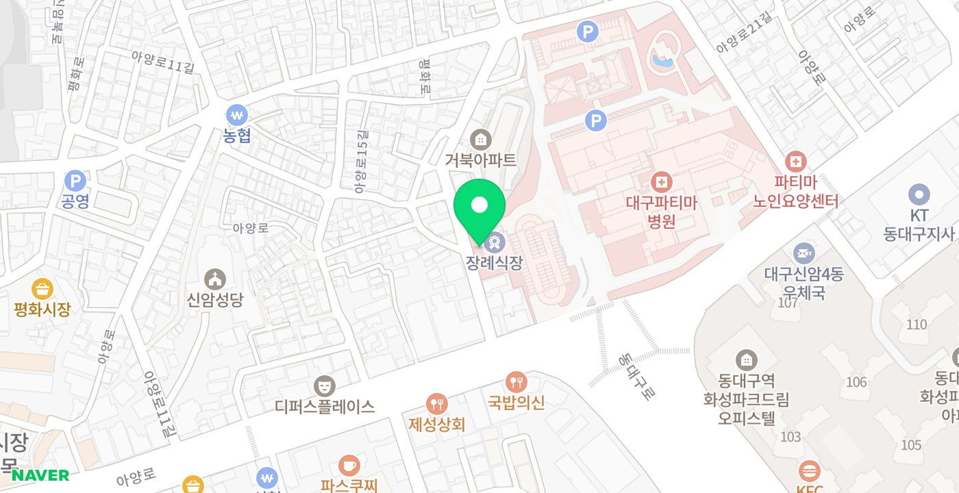 파티마병원 위치 지도
