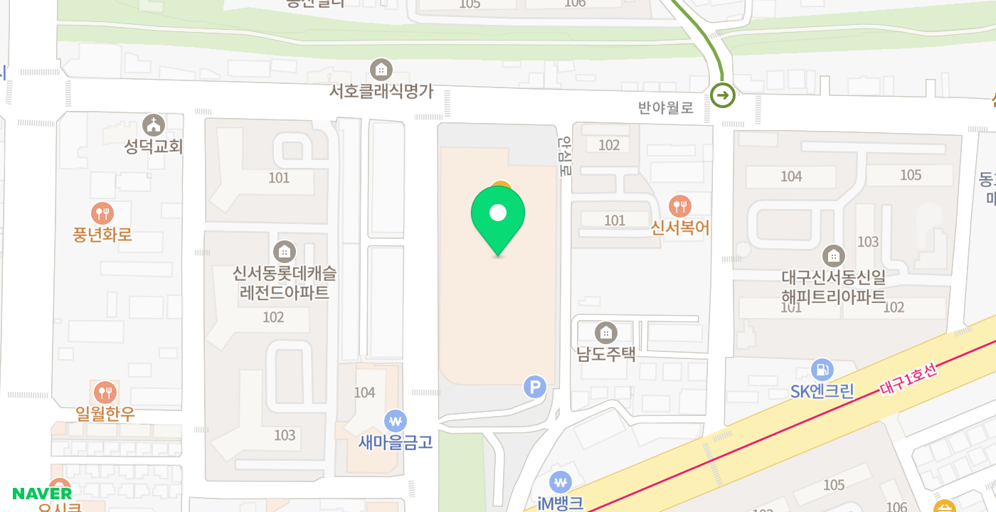 동구반야월안심이마트 위치 지도