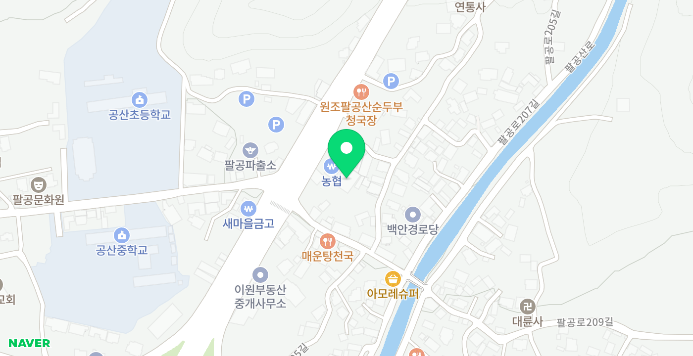 공산농협 위치 지도