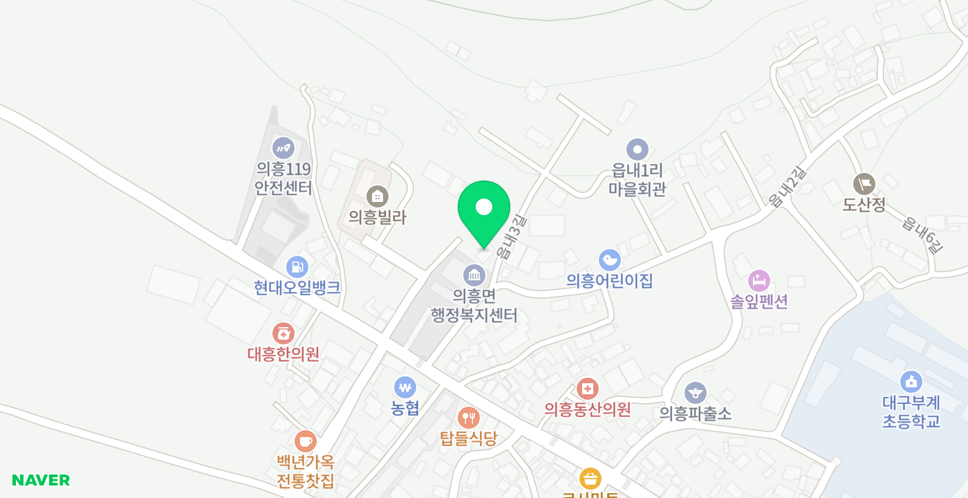의흥면 위치 지도