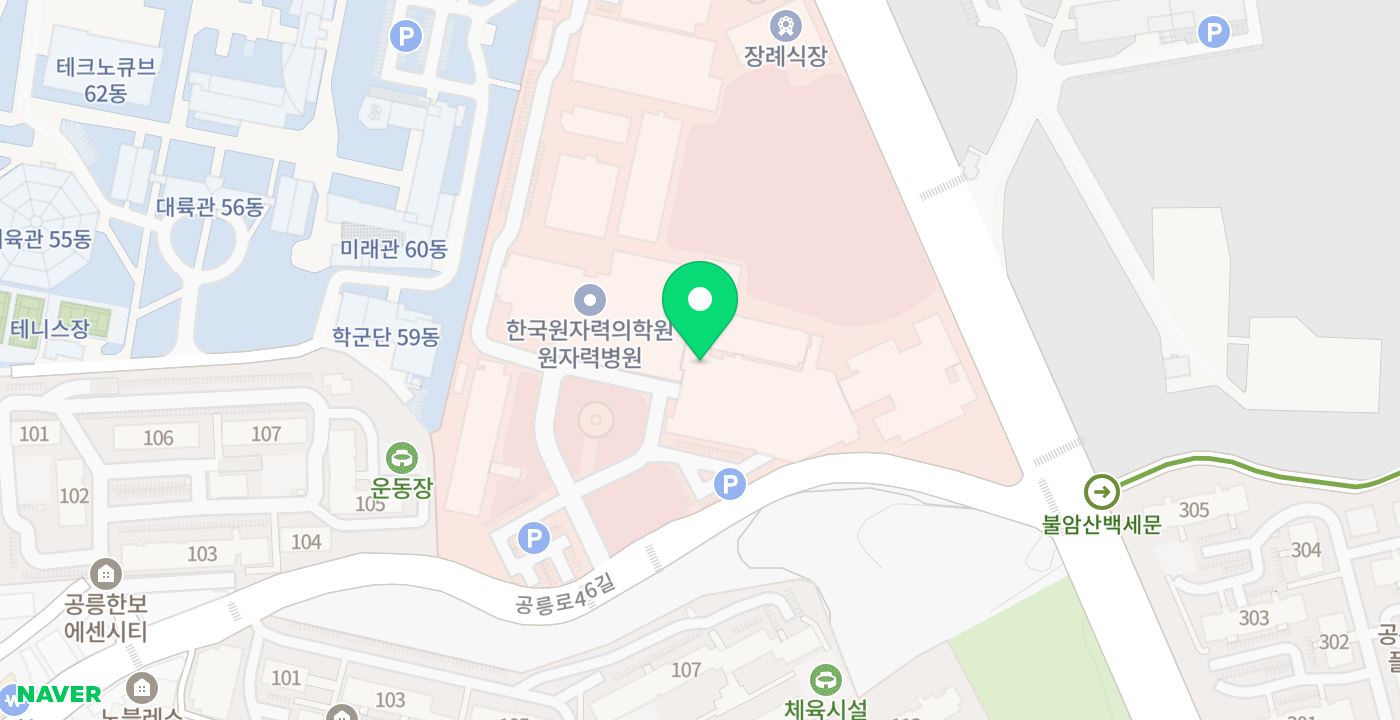 원자력병원 위치 지도
