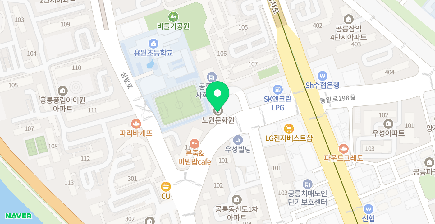 노원문화원 위치 지도