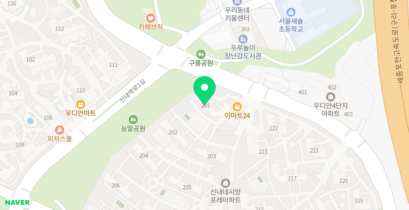 신내데시앙포레 위치 지도