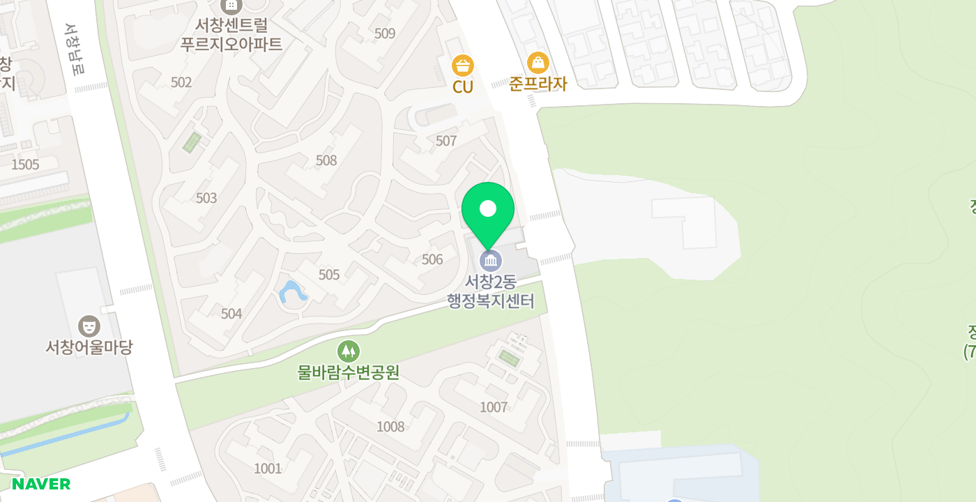 서창2동행정복지센터 위치 지도