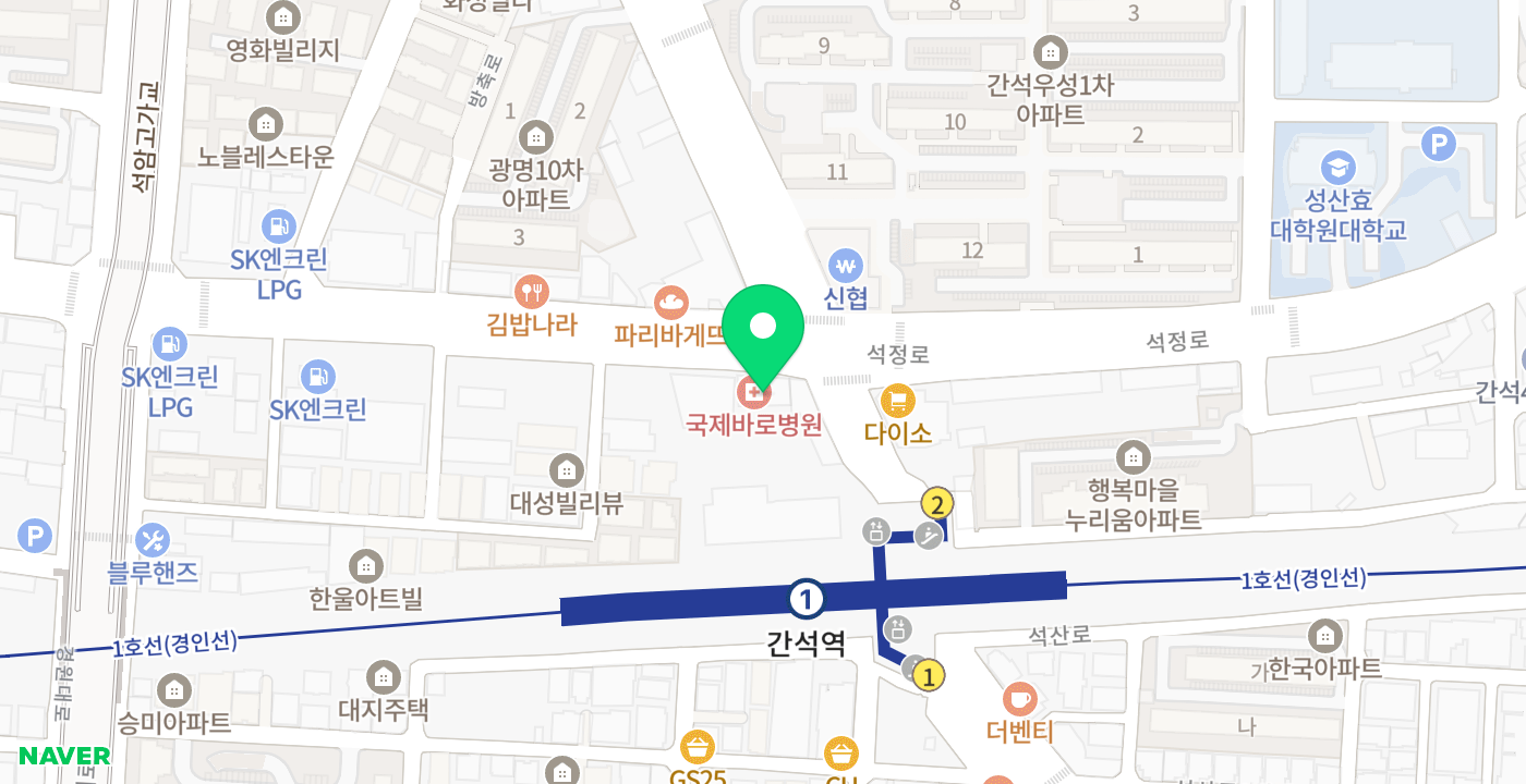 국제바로병원 위치 지도