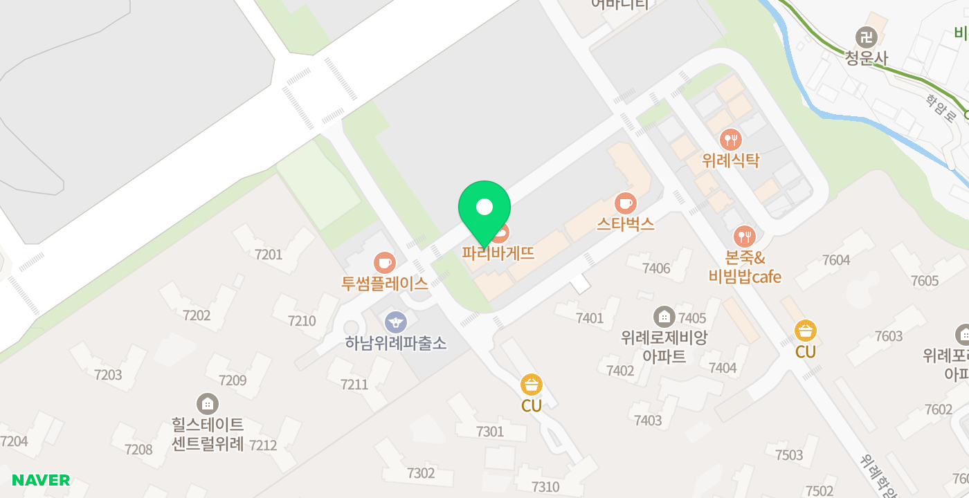 위례복합체육센터 위치 지도