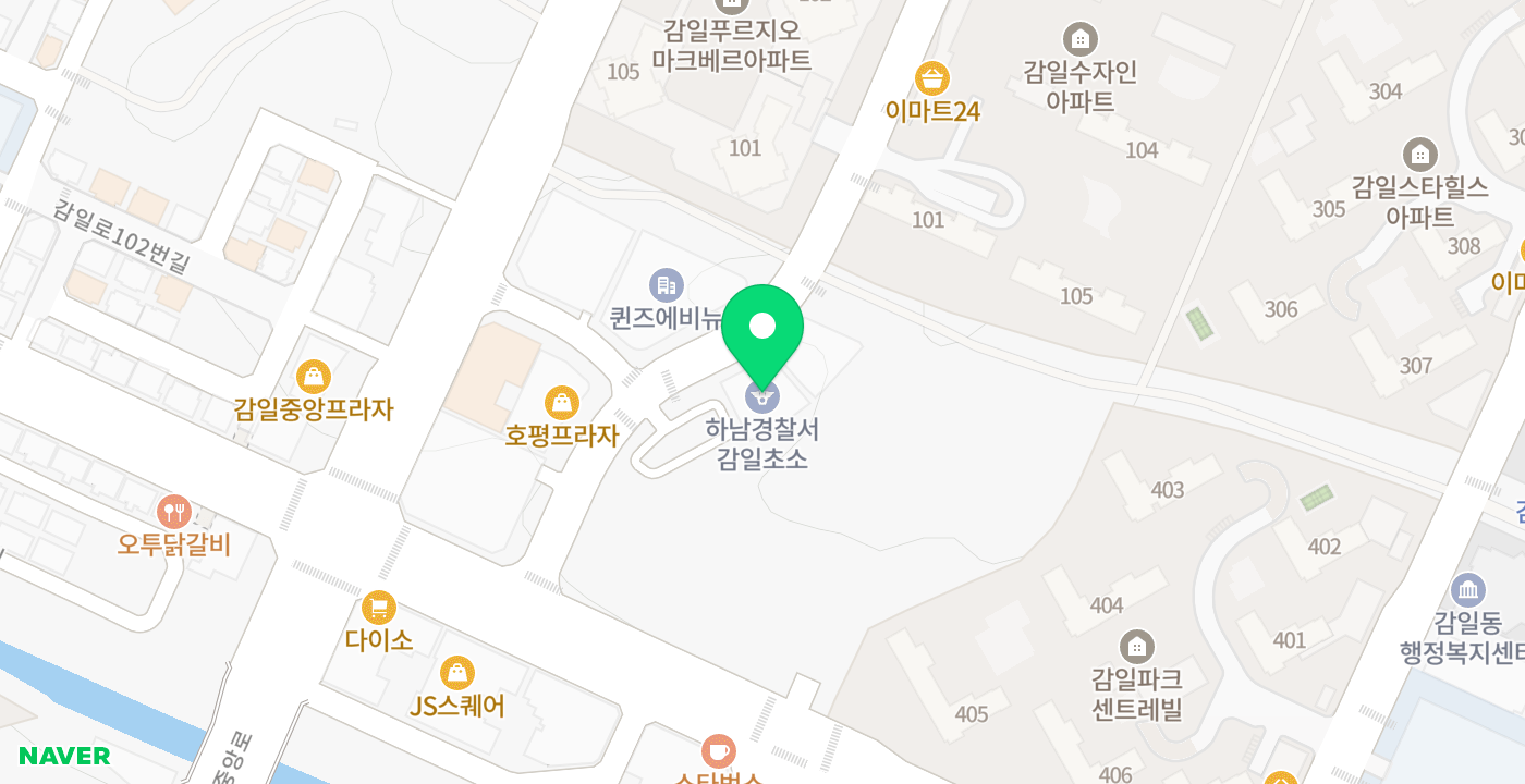 새마을금고(감일지점) 위치 지도