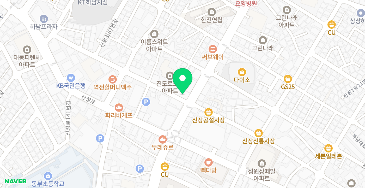 새마을금고(신장지점) 위치 지도