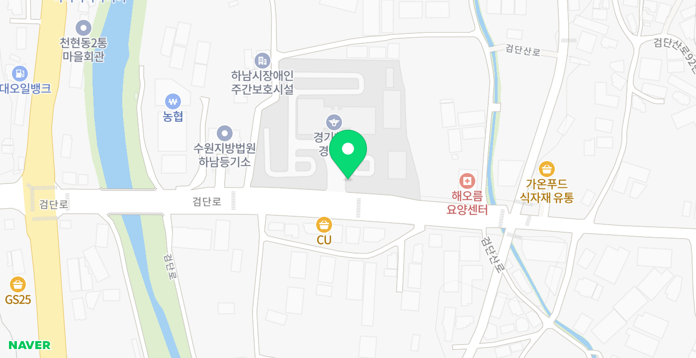 하남경찰서 종합민원실 위치 지도