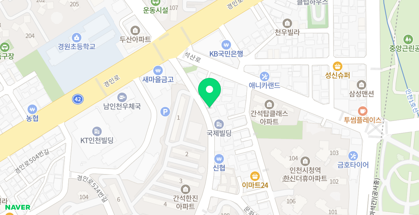 간석1동행정복지센터 위치 지도