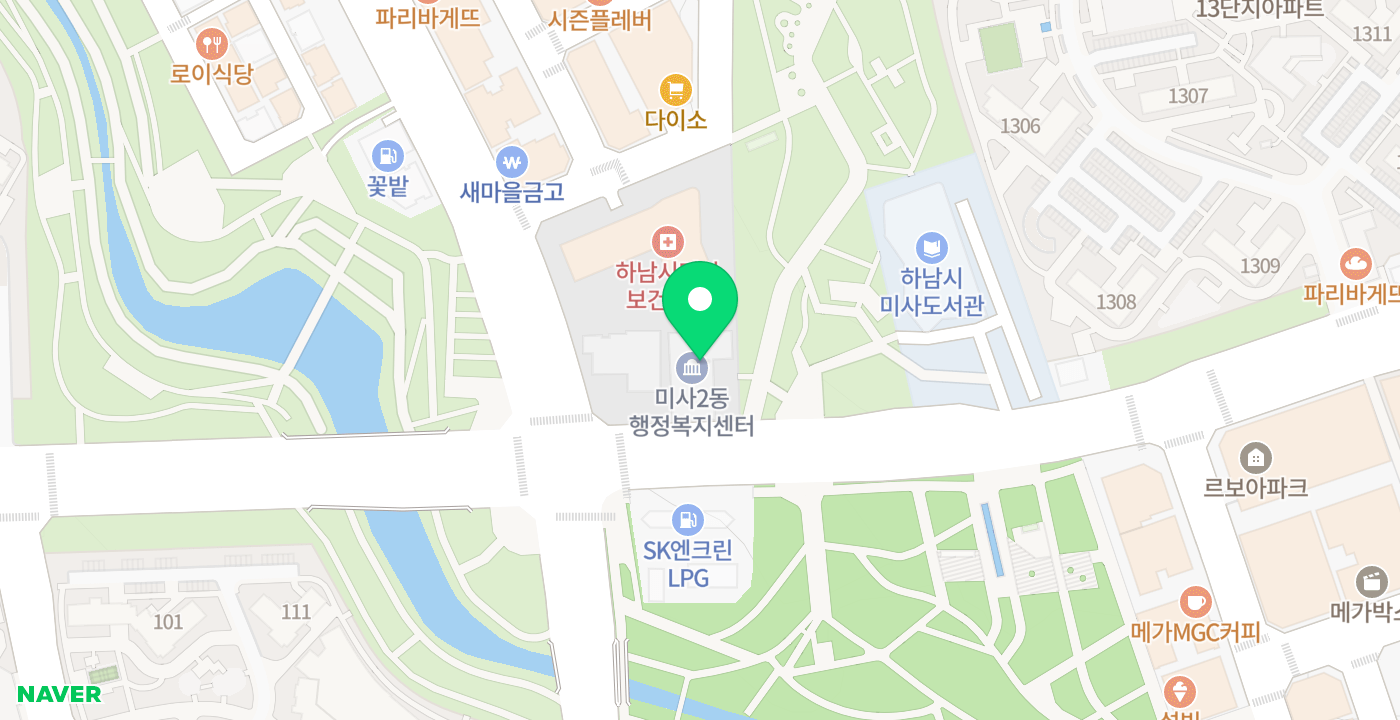 미사2동행정복지센터_1 위치 지도