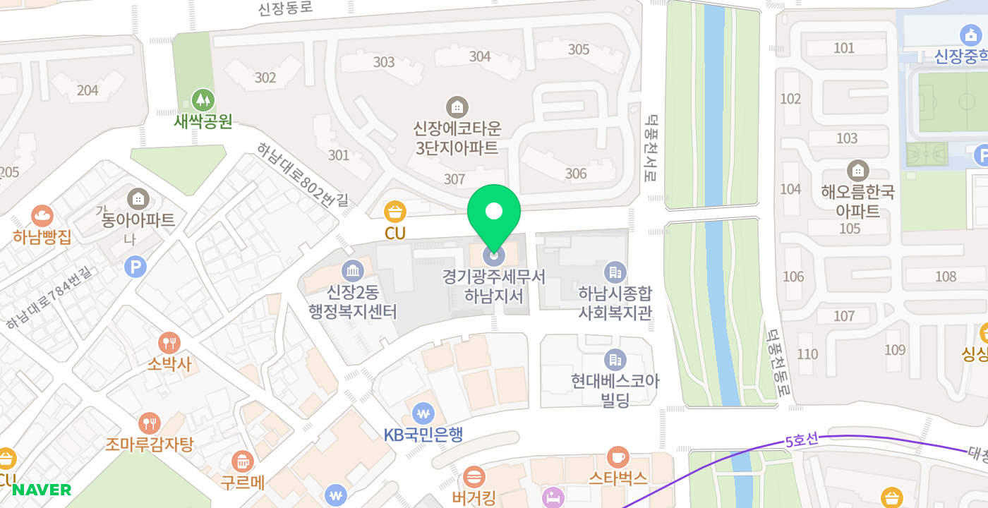 경기광주세무서 하남지서 위치 지도