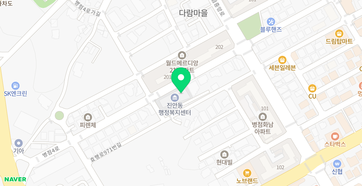 진안동주민센터 위치 지도