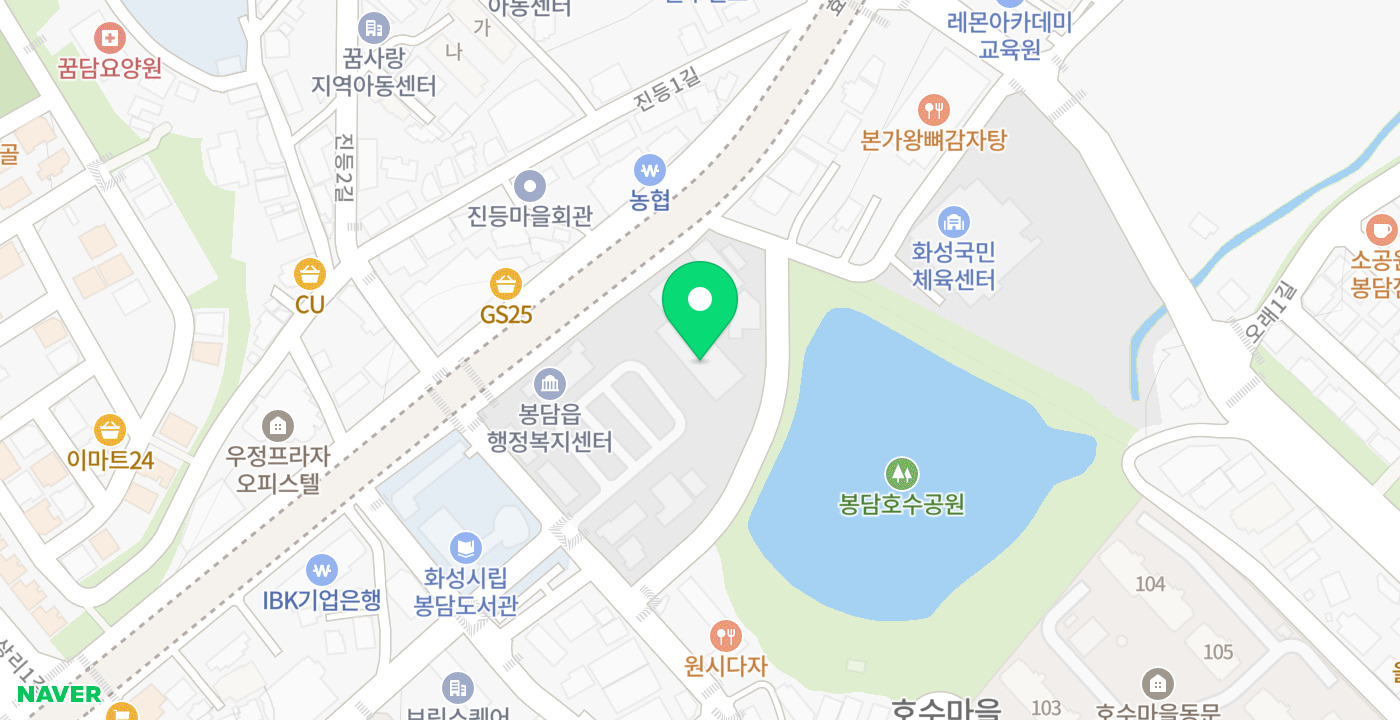 봉담읍사무소 4 위치 지도
