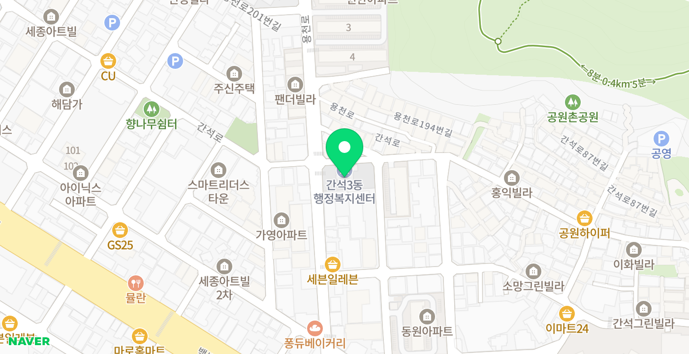 간석3동행정복지센터 위치 지도