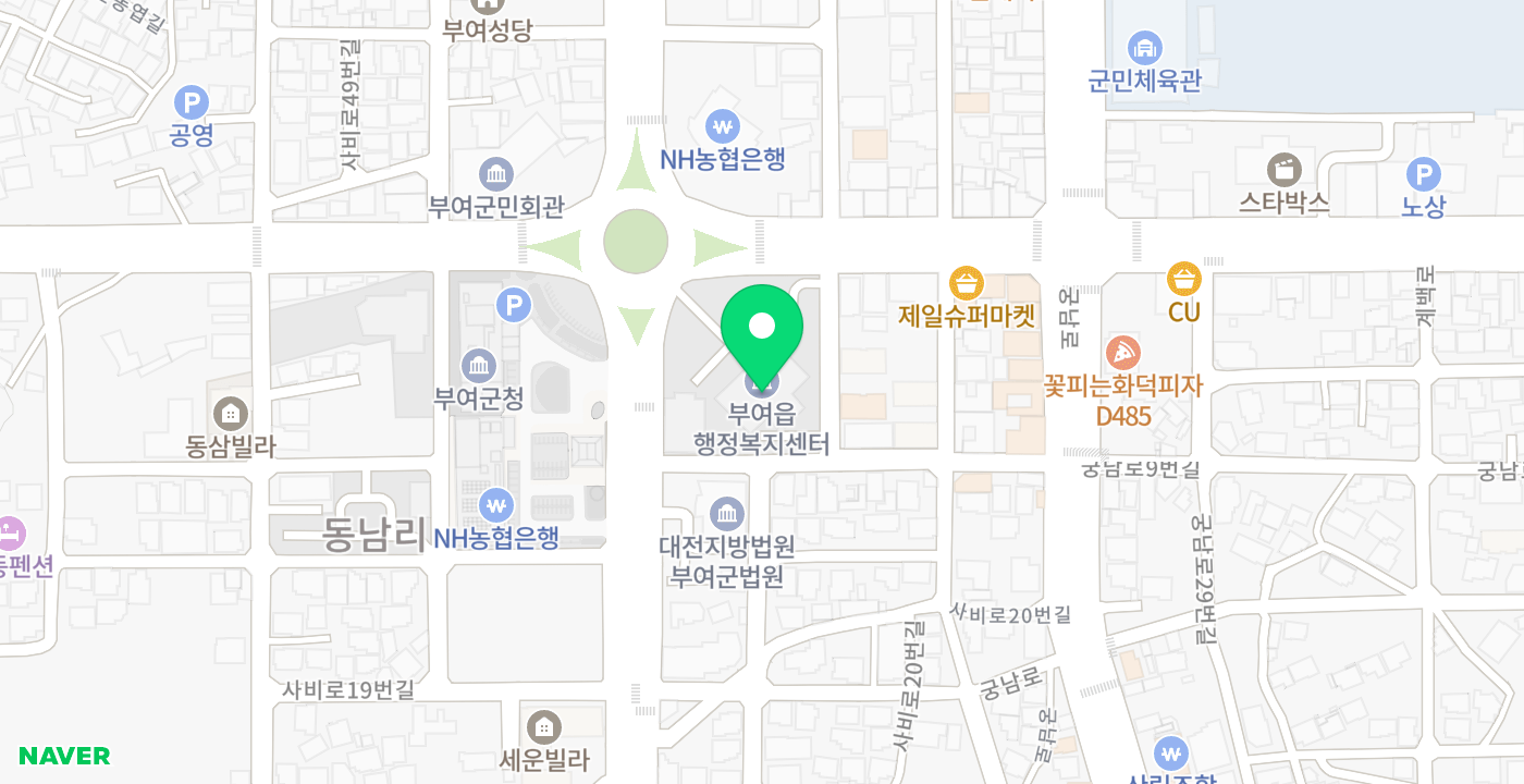 부여읍행정복지센터 위치 지도