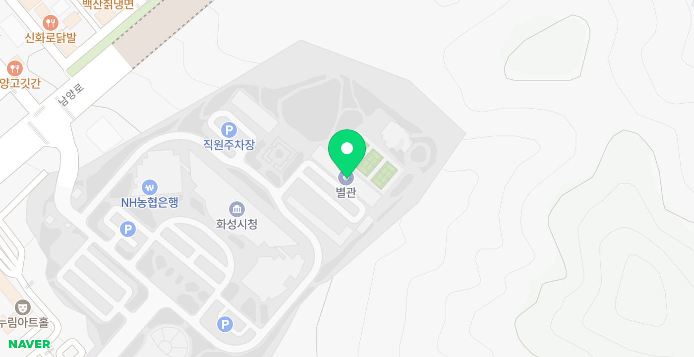 화성시청2 위치 지도