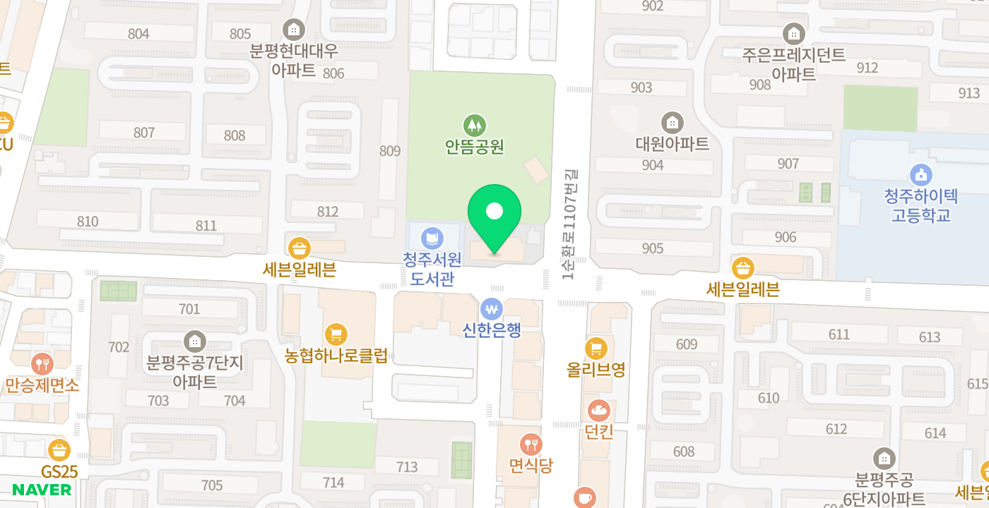 분평동주민센터 위치 지도