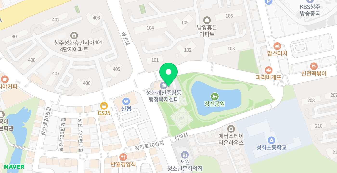 성화개신동주민센터Ⅱ 위치 지도