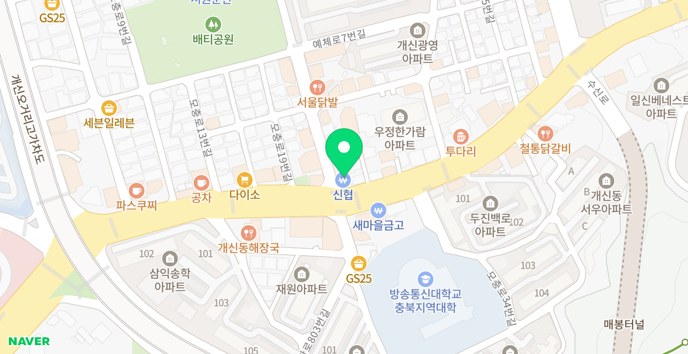 성동신협본점 위치 지도