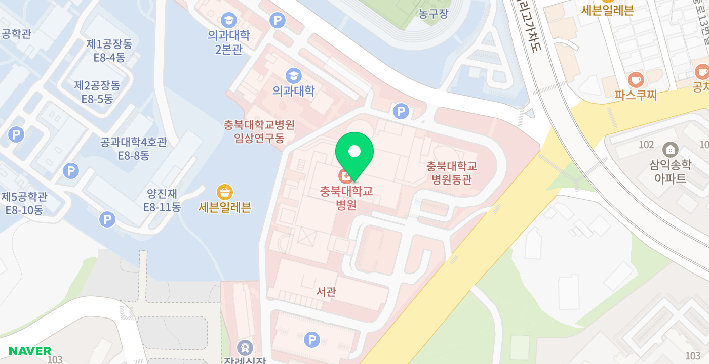 충북대병원 위치 지도