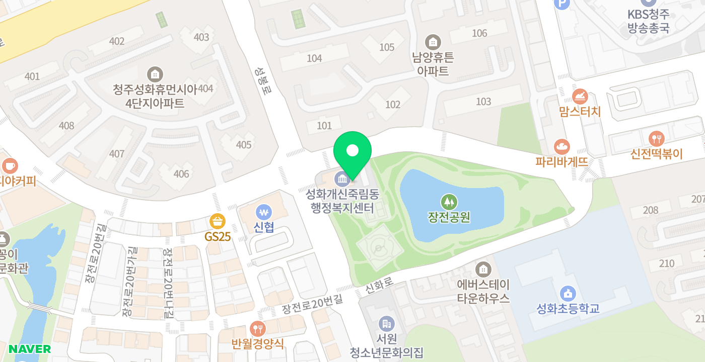 성화개신동주민센터 위치 지도