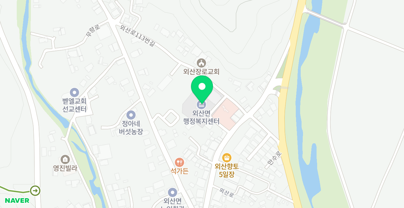외산면행정복지센터 위치 지도