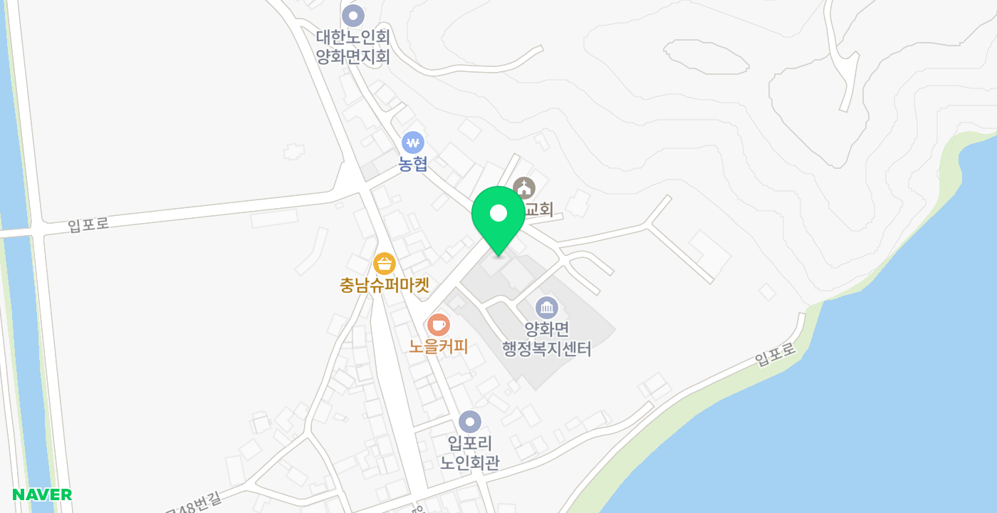 양화면행정복지센터 위치 지도
