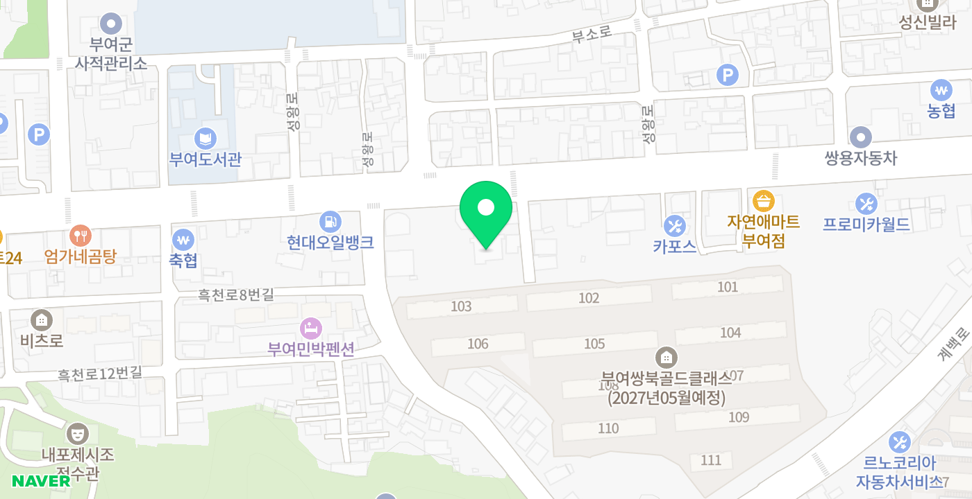 국민건강보험공단 위치 지도