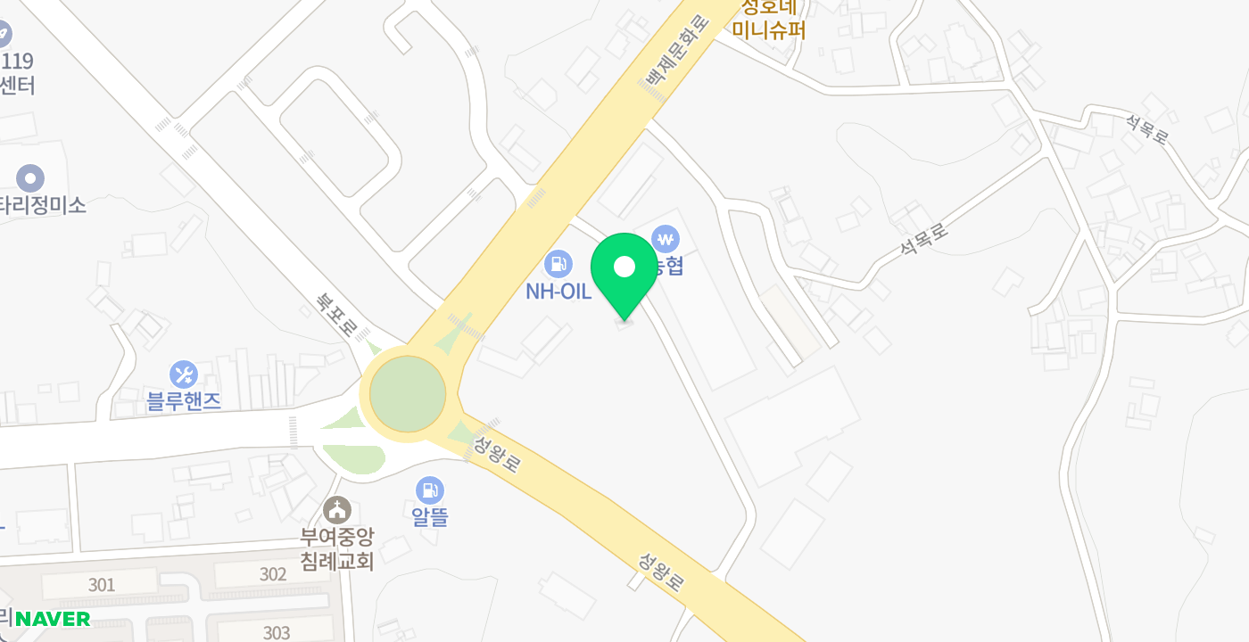 농협하나로마트 로컬푸드직매장 위치 지도