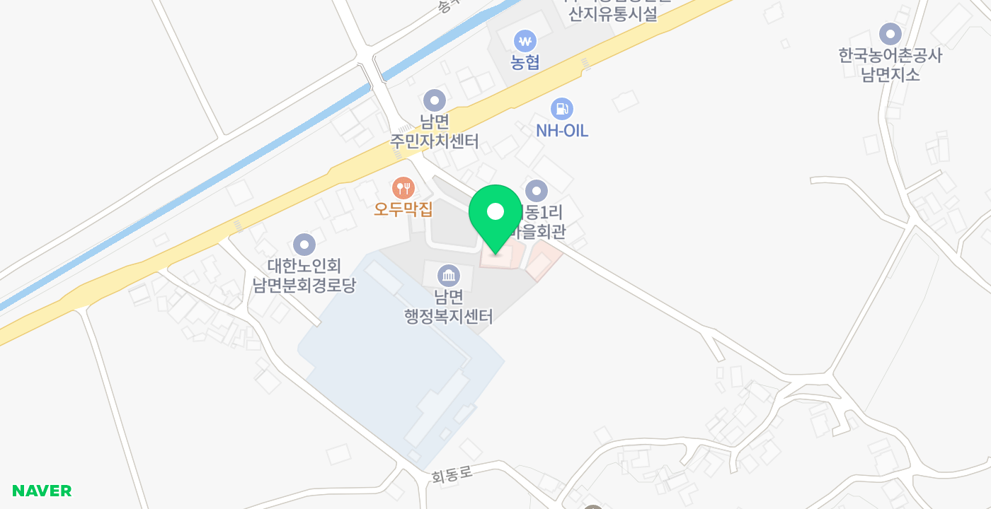 남면행정복지센터 위치 지도